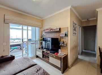 Apartamento · 75m² · 3 Quartos · 2 Vagas · Apartamento à venda com 75m², 3 quartos e 1 vaga