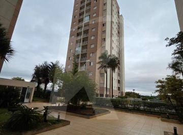 Apartamento · 50m² · 2 Quartos · 1 Vaga · Apartamento no Parque Novo Mundo - 2 quartos, 1 vaga