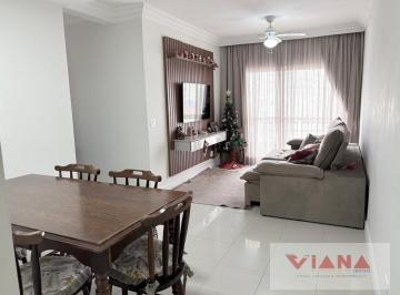 Apartamento · 76m² · 3 Quartos · 2 Vagas · Apartamento em Centro - São Bernardo do Campo