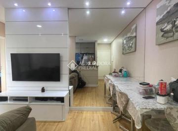 Apartamento · 53m² · 2 Quartos · 2 Vagas · Apartamento à venda | 53m², sacada e 2 vagas em localização privilegiada próximo à Avenida Prestes M