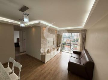 Apartamento · 75m² · 2 Quartos · LINDO APTO PARA VENDA NO JARDIM MARAJOARA