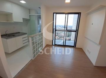 Apartamento · 47m² · 2 Quartos · 1 Vaga · APARTAMENTO PARA LOCAÇÃO COM  47m² COM 02 DORMITÓRIOS E AR CONDICIONADO