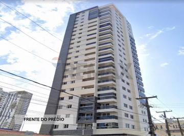 Apartamento · 73m² · 3 Quartos · 1 Vaga · Apartamento à venda, 3 quartos, sendo 01 suíte por R$ 585.000,00, em Manaíra em João Pessoa-PB,
