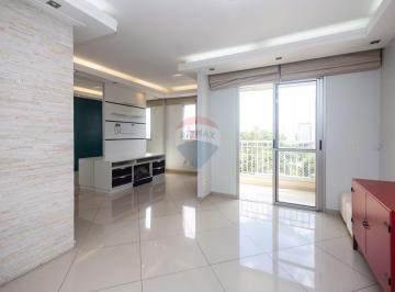 Apartamento · 65m² · 2 Quartos · 2 Vagas · Apartamento para venda em Água Branca com 3 quartos, sendo 1 suíte , 65m²