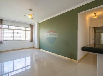 Apartamento · 91m² · 2 Quartos · Apartamento 91m² 2 quartos 1 suíte andar alto reformado Pompéia