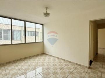 Apartamento · 47m² · 1 Quarto · 1 Vaga · Apartamento à venda na Lapa/Água Branca, 47m², Reformado, 1 dormitório, Vaga de uso comum