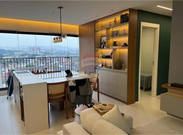 Apartamento · 67m² · 3 Quartos · APARTAMENTO A VENDA - 67,00 METROS - 3 QUARTOS - 1 SUITE - MOBILIADO - 1 VAGA