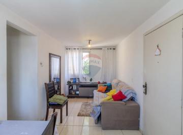 Apartamento · 47m² · 2 Quartos · 1 Vaga · Apartamento de 47m² à venda, próximo à estação da Lapa!