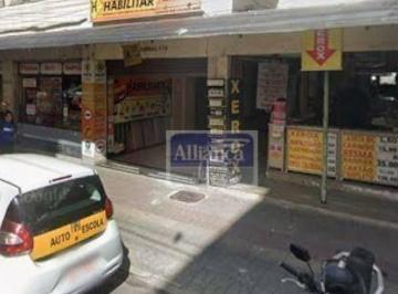 48f60dc2a26fa2ffac9e64f98d1cb96e7edc29c6 · Loja para alugar, 40m² por R$ 2.620/mês - Centro - Niterói/RJ