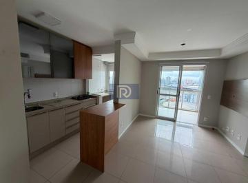 Apartamento · 66m² · 2 Quartos · 1 Vaga · Apartamento no Roçado