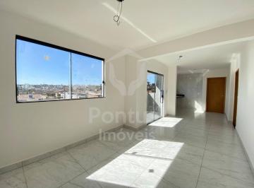Apartamento · 80m² · 3 Quartos · Apartamento à venda, 3 Quartos sendo 1 suite, Jaraguá, UBERLANDIA - MG