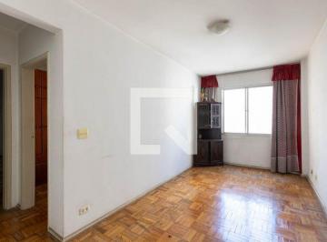 Apartamento · 60m² · 1 Quarto · 1 Vaga · Apartamento para Aluguel - Santa Cecília, 1 Quarto,  60 m² - São Paulo