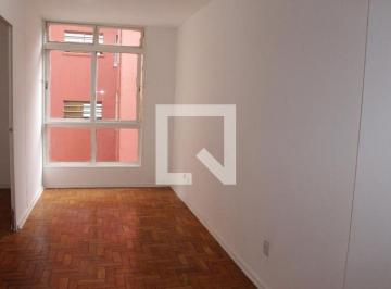 Apartamento · 40m² · 1 Quarto · Apartamento para Aluguel - Campos Elíseos, 1 Quarto,  40 m² - São Paulo