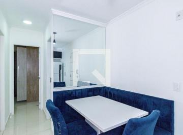 Apartamento · 44m² · 2 Quartos · 1 Vaga · Apartamento para Aluguel - Vila Pirituba, 2 Quartos,  44 m² - São Paulo