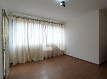 Apartamento · 82m² · 2 Quartos · 1 Vaga · Apartamento para Aluguel - Vila Olímpia, 2 Quartos, 82 m² - São Paulo