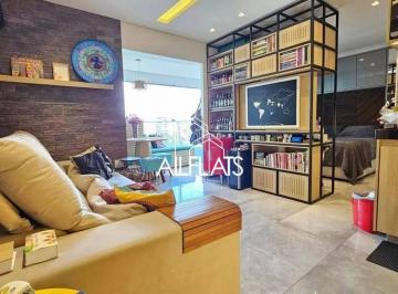 Sala  · Apartamento com 1 quarto à venda, 40 m² no Brooklin - São Paulo/SP