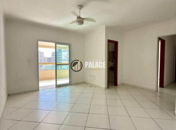 Apartamento · 80m² · 2 Quartos · 1 Vaga · Apartamento com 2 quartos, Ocian, Praia Grande - R$ 495 mil, Cod: 1322