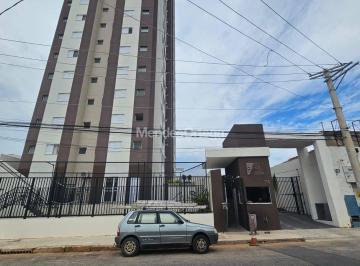 559f5bdf14dc13d764cb9830fbac19bd4f41d8c4 · Apartamento com 3 dormitórios, 71 m² - venda por R$ 580.000,00 ou aluguel por R$ 3.400,00/mês - Vila