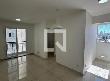 Apartamento · 46m² · 2 Quartos · 1 Vaga · Apartamento à Venda - Parque João Ramalho, 2 Quartos, 46 m2