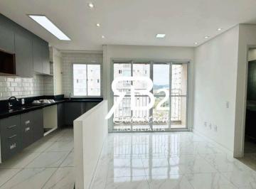 c670e8274b60dce1f01f13cb66d4dd10423b2691 · Apartamento com 2 dormitórios à venda, 55 m² por R$ 519.000,00 - Condomínio Reserva do Alto - Valinh