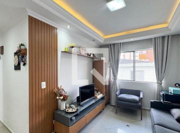 Apartamento · 55m² · 2 Quartos · 1 Vaga · Apartamento à Venda - Jardim do Mar, 2 Quartos, 55 m2