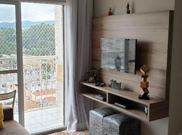 Apartamento · 54m² · 2 Quartos · 1 Vaga · Apartamento à Venda - Vila Constança , 2 Quartos, 54 m2