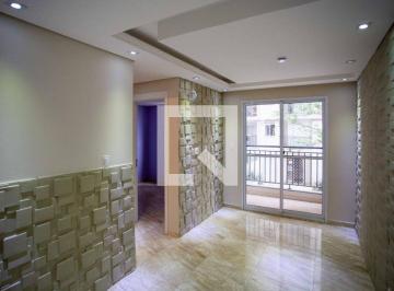 Apartamento · 55m² · 2 Quartos · 1 Vaga · Apartamento à Venda - Conceição, 2 Quartos, 55 m2