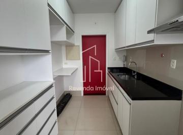 Apartamento · 100m² · 2 Quartos · Aluguel de Apartamento de 2 Quartos em Pinheiros, SP! Aproveite esta oportunidade única de viver com
