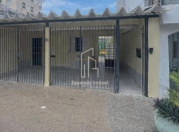 Casa · 165m² · 5 Quartos · 2 Vagas · Aluguel de Casa em Vila Mariana, São Paulo-SP: 5 Quartos, 2 Salas, 3 Banheiros, 2 Vagas de Garagem!