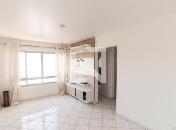 Apartamento · 59m² · 2 Quartos · 1 Vaga · Apartamento à Venda - Vila Gustavo, 2 Quartos, 59 m2