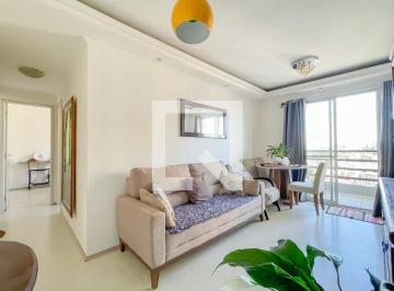 Apartamento · 55m² · 2 Quartos · 1 Vaga · Apartamento à Venda - Jardim Roberto, 2 Quartos, 55 m2