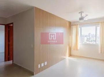 Apartamento · 51m² · 2 Quartos · 1 Vaga · Apartamento à venda no bairro Ipiranga - São Paulo/SP, Zona Sul