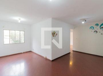 Apartamento · 75m² · 3 Quartos · 1 Vaga · Apartamento à Venda - Butantã, 3 Quartos, 75 m2
