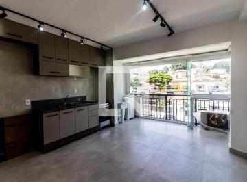Apartamento · 44m² · 2 Quartos · 1 Vaga · Apartamento à Venda - Butantã, 2 Quartos, 44 m2