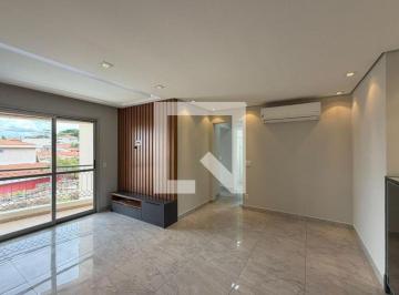 Apartamento · 65m² · 2 Quartos · 1 Vaga · Apartamento à Venda - Jaguaré, 2 Quartos, 65 m2