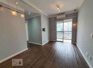 Apartamento · 51m² · 2 Quartos · 1 Vaga · Apartamento à Venda - Barra Funda, 2 Quartos, 51 m2