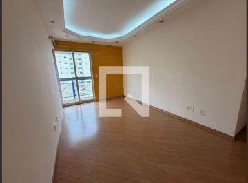 Apartamento de 2 quartos, São Paulo · Apartamento à Venda - Vila Romana, 2 Quartos, 51 m2