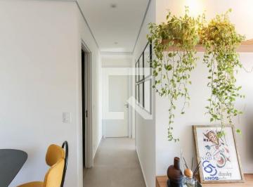 Apartamento 58m² Venda Butantã · Apartamento à Venda - Butantã, 2 Quartos, 58 m2