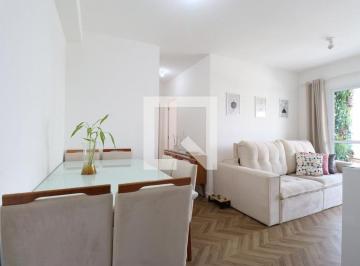 Apartamento de 2 quartos, São Paulo · Apartamento à Venda - Barra Funda, 2 Quartos, 62 m2