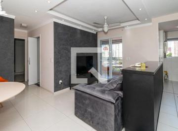 Apartamento · 64m² · 2 Quartos · 1 Vaga · Apartamento à Venda - Barra Funda, 2 Quartos, 64 m2
