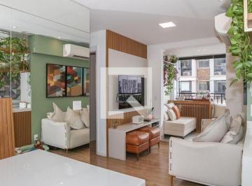 Apartamento · 61m² · 2 Quartos · 1 Vaga · Apartamento à Venda - Água Branca, 2 Quartos, 61 m2
