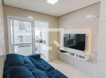 Apartamento · 45m² · 2 Quartos · 1 Vaga · Apartamento à Venda - Butantã, 2 Quartos, 45 m2