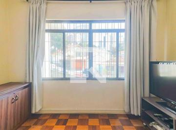 Casa de 3 quartos, São Paulo · Casa à Venda - Butantã, 3 Quartos, 256 m2