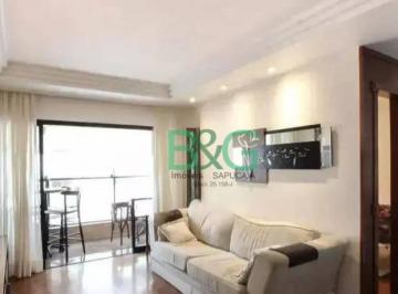6048d4a1dc55acf6c1f0e3112e0f814d9496466a · Apartamento com 3 dormitórios à venda, 130 m² por R$ 1.619.000,00 - Vila Pompeia - São Paulo/SP