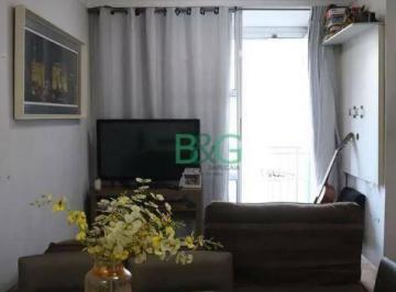 Apartamento · 60m² · 3 Quartos · 1 Vaga · Apartamento à venda, 60 m² por R$ 449.000,00 - Bom Retiro - São Paulo/SP