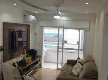 Apartamento · 75m² · 2 Quartos · 1 Vaga · Apartamento em José Menino, Apartamento em Santos, Apartamento com 2 dorms, Apartamento à Venda em J