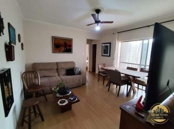 Apartamento · 72m² · 2 Quartos · 1 Vaga · Apartamento residencial em Santos (Campo Grande) - 72 m², 2 banhos, 3 varandas, aceita financiamento