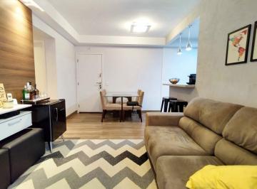 Apartamento · 75m² · 2 Quartos · 1 Vaga · Apartamento 2 quartos no bairro José Menino