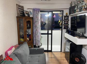 Foto 01 · Apartamento, Parque Mandaqui, São Paulo, SP