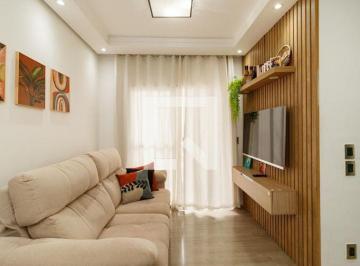 Apartamento · 55m² · 2 Quartos · 1 Vaga · Apartamento à Venda - Vila Constança , 2 Quartos, 55 m² - São Paulo
